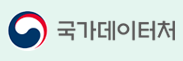 국가데이터처