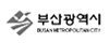 부산광역시