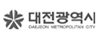 대전광역시
