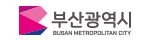 부산광역시