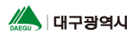 대구광역시